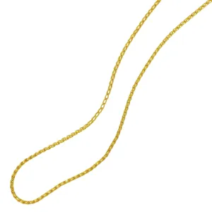 14k Yellow Gold Open Franco Chain 18"