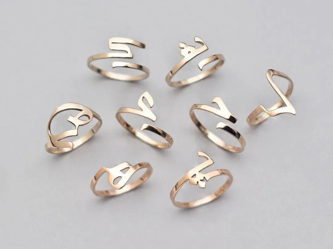 Arabic Alphabets Rings