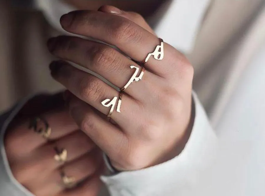 Arabic Alphabets Rings