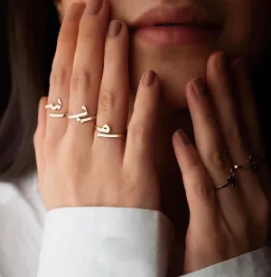 Arabic Alphabets Rings