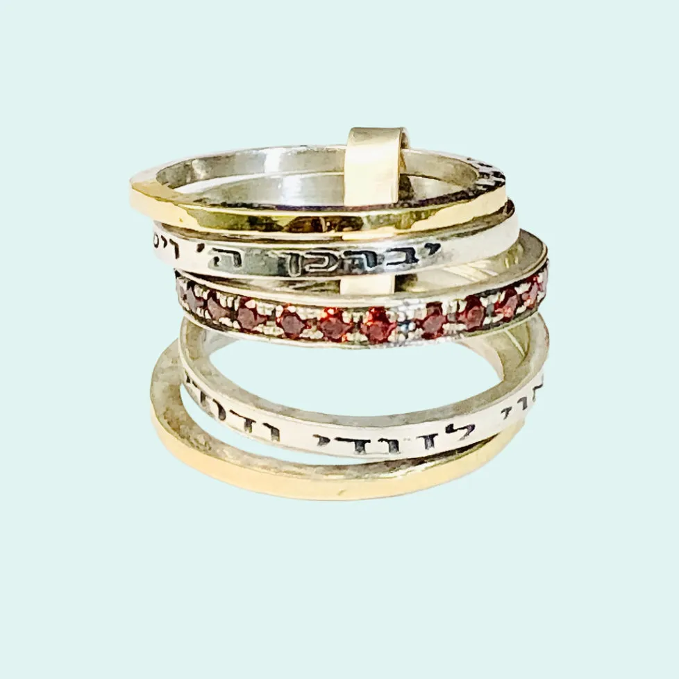 Bluenoemi Hebrew Blessings Ring