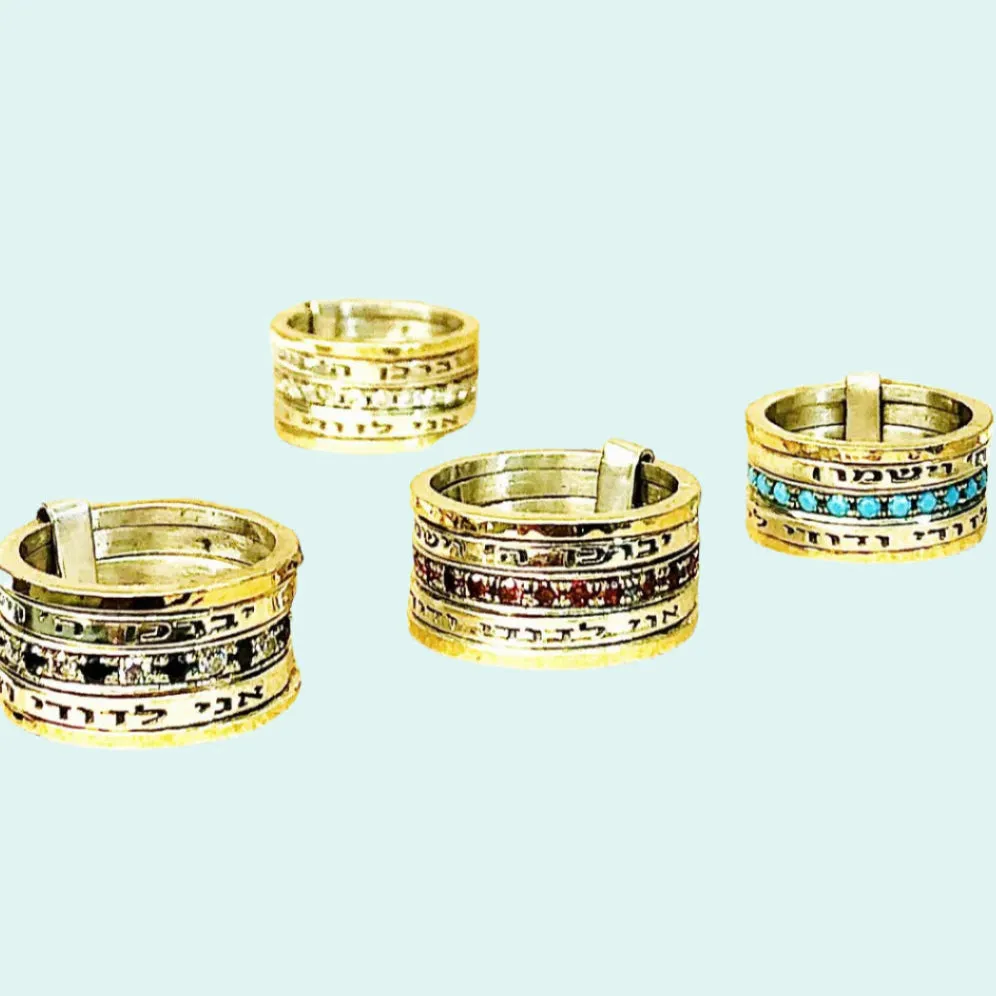 Bluenoemi Hebrew Blessings Ring