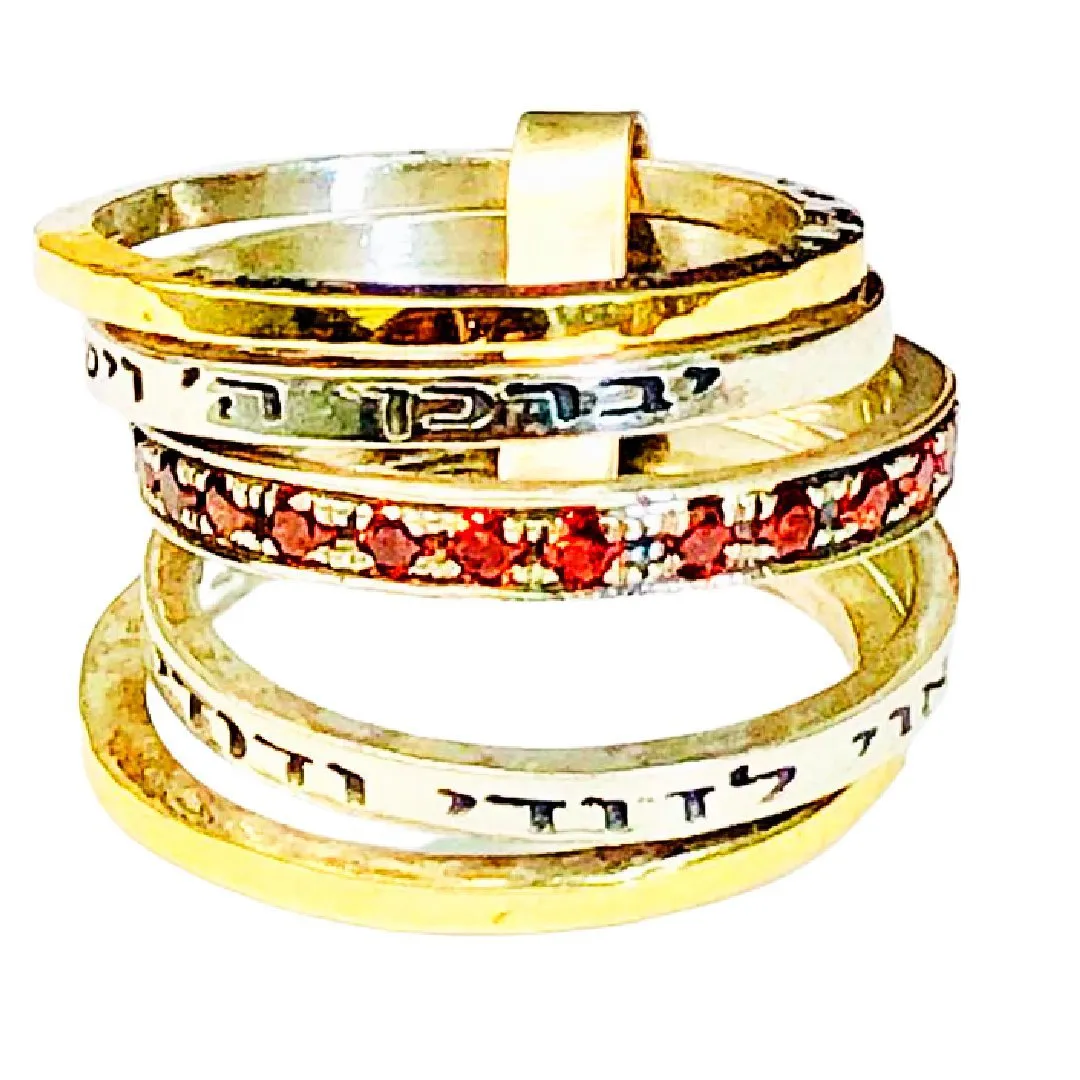 Bluenoemi Hebrew Blessings Ring