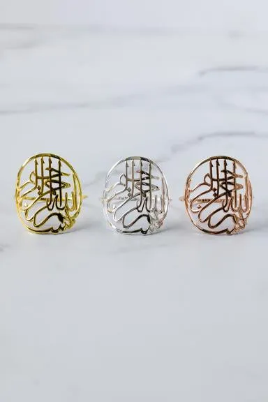 Gold Arabic Napkin Rings