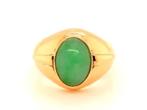 Green Jade Ring with Raised Design Element