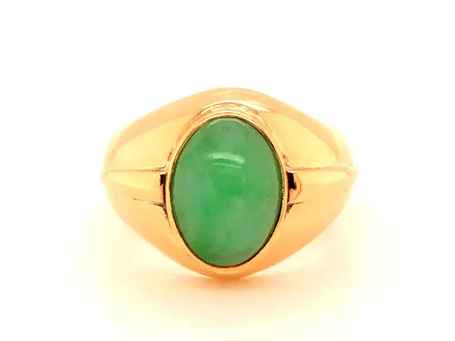Green Jade Ring with Raised Design Element