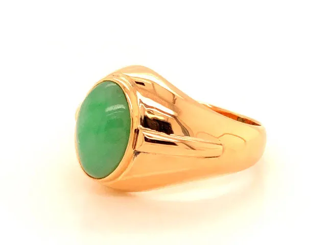 Green Jade Ring with Raised Design Element