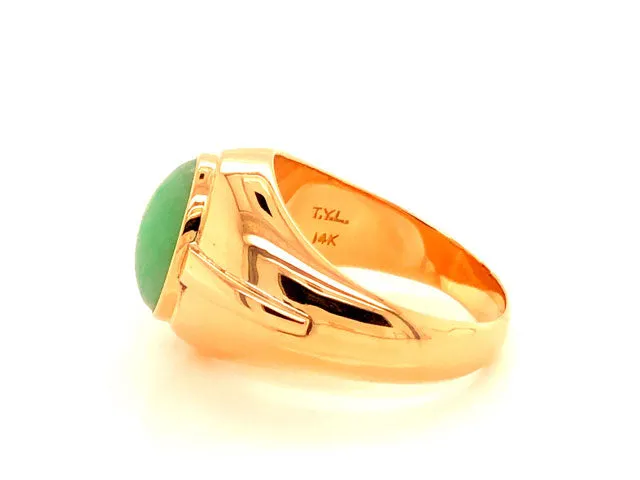 Green Jade Ring with Raised Design Element