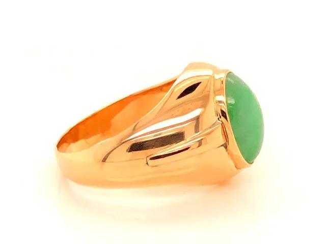 Green Jade Ring with Raised Design Element