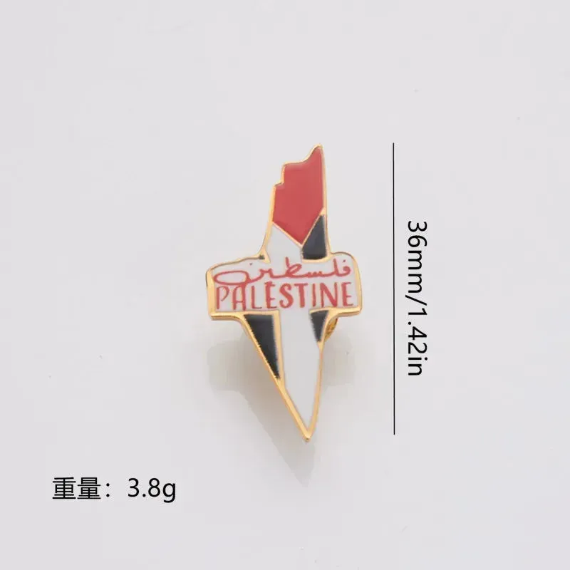 HNSP Palestinian Flag Stainless Steel Brooch For Men Women Badge Jewelry Accessories