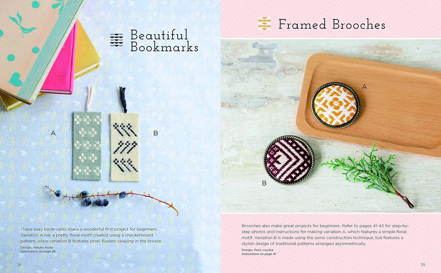 Modern Kogin: Simple & Stylish Sashiko Embroidery Projects by Boutique-Sha