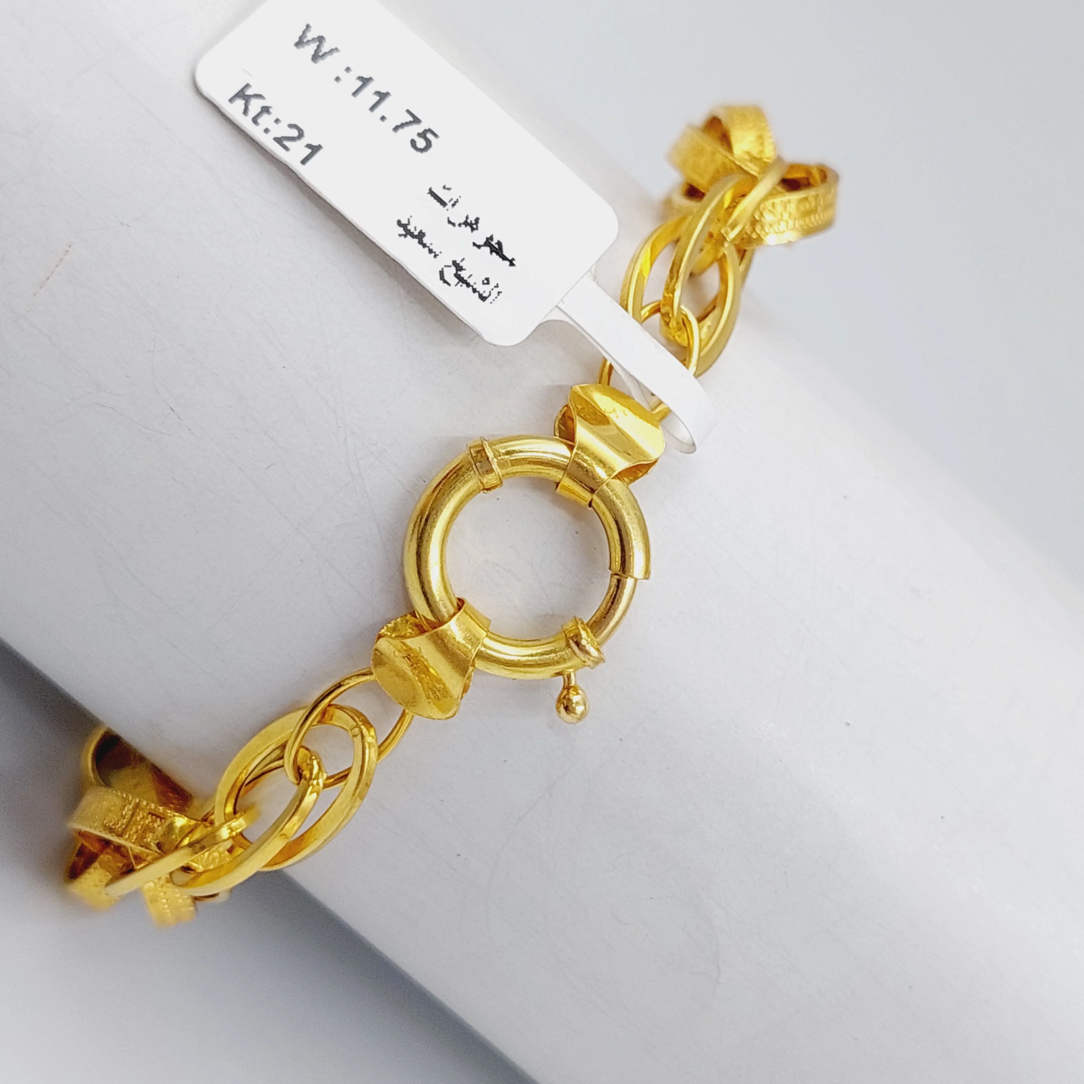 Rings Bracelet